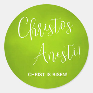Christos Anesti!  Christ is Risen! Green Classic R Classic Round Sticker