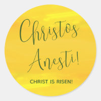 Christos Anesti!  Christ is Risen! Yellow Classic 
