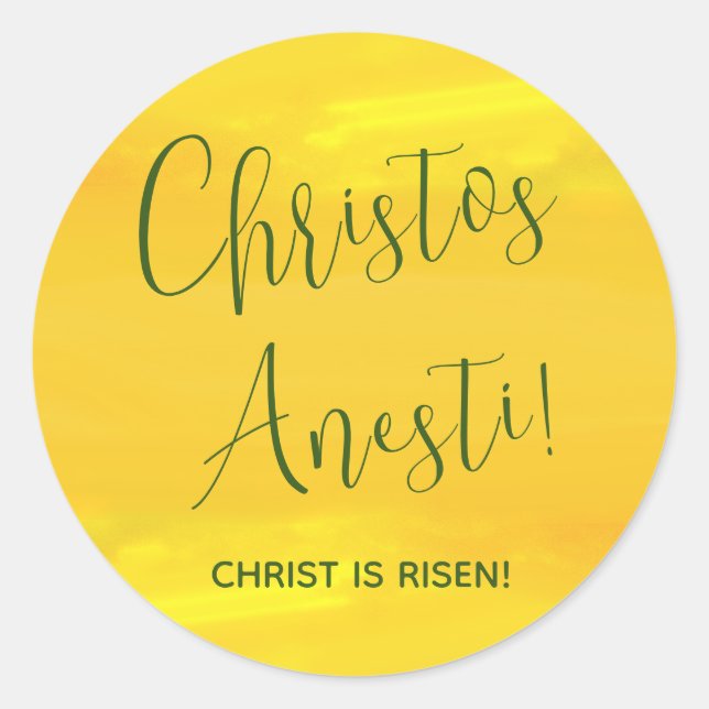Christos Anesti!  Christ is Risen! Yellow Classic  Round Sticker (Front)