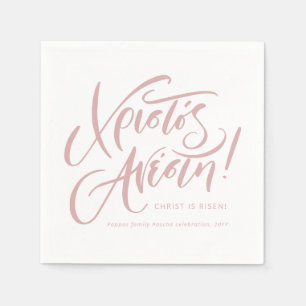 Christos Anesti Greek Orthodox Easter pink custom Napkin