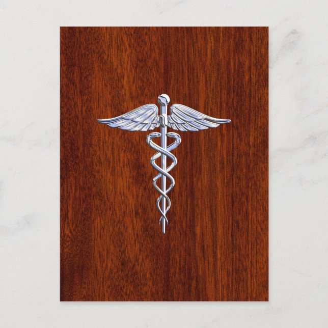 Chrome Like Caduceus Medical Symbol Mahogany Brown Postcard (Front)