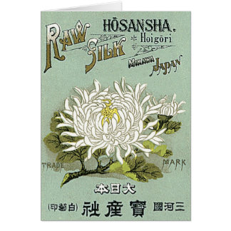 Chrysanthemum Flower Vintage Japanese Silk Label