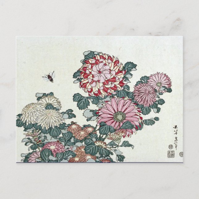 Chrysanthemums & Bee, Japanese Art by Hokusai Postcard (Front)