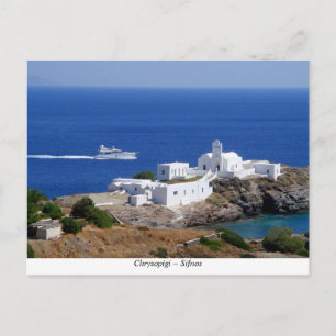 Chrysopigi – Sifnos Postcard