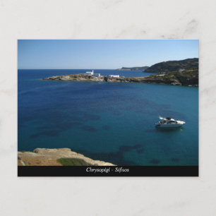 Chrysopigi – Sifnos Postcard