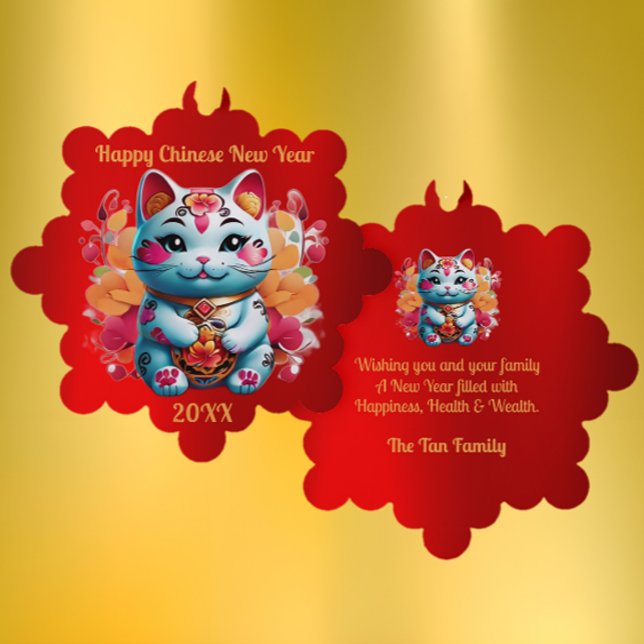 Chubby Fortune Cat Chinese New Year Ornament Card (Creator Uploaded)