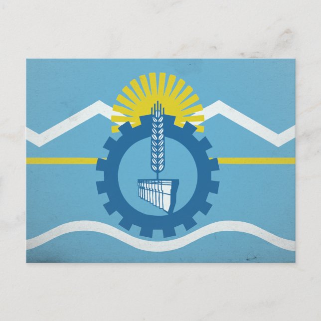 Chubut Postcard (Front)