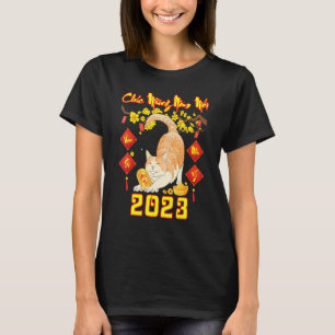 Chuc Mung Nam Moi Happy Vietnamese Lunar New Year T-Shirt