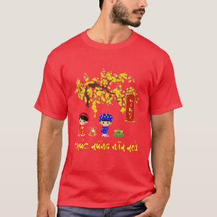 Chuc Mung Nam Moi Tet Nham Dan Tiger Zodiac Kids F T-Shirt