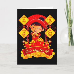 Chuc Mung Nam Moi Tet Vietnamese New Year Decorati Card