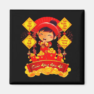 Chuc Mung Nam Moi Tet Vietnamese New Year Decorati Magnet