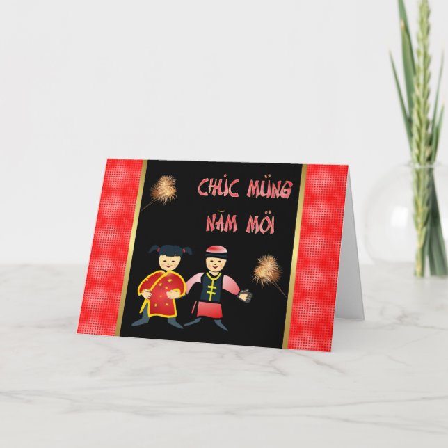 Chuc Mung Nam Moi Vietnamese New Year  Lunar Year Holiday Card (Front)