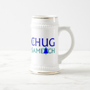Chug Sameach Beer Stein