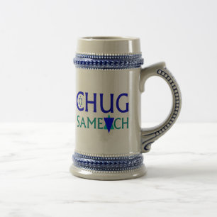 Chug Sameach Beer Stein