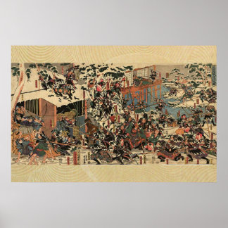 Chûishingura: yo-uchi no zu 47 ronin poster