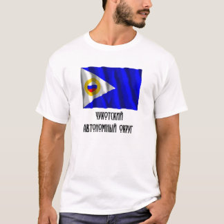 Chukotka Autonomous Okrug Flag T-Shirt
