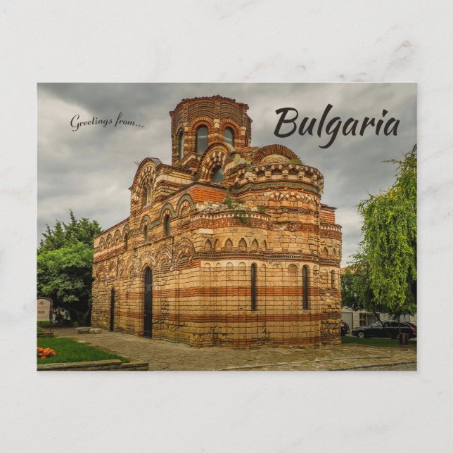 Church of Christ Pantocrator Nesebar Bulgaria Postcard (Front)