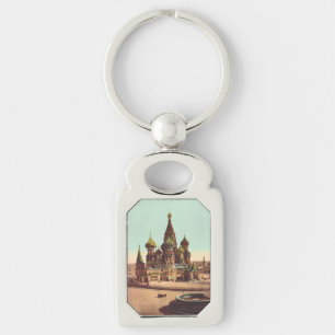 Church of St. Basil, Red Square Moscow Key Ring