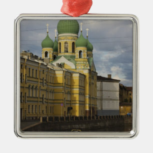 Church of St.Isidor Yurievsky & N. Chudotvorets Metal Tree Decoration