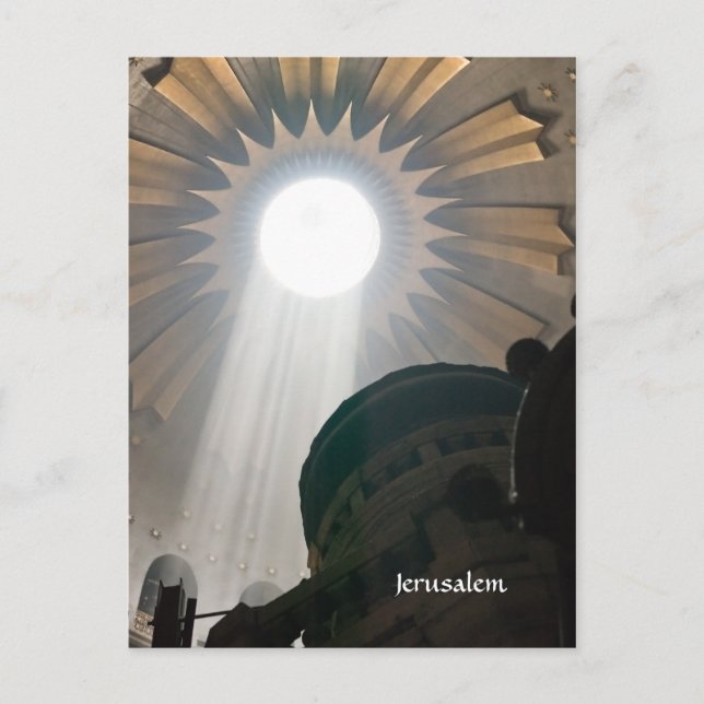 Church of the Holy Sepulchre, Israel Postcard (Front)