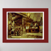 Church of the Nativity, Bethlehem. Christian art