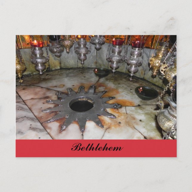 Church of the Nativity Bethlehem Postcard (Front)