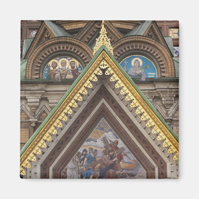Church of the Saviour of Spilled Blood Magnet (Front)