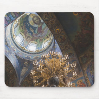 Church of the Saviour of Spilled Blood Mouse Pad