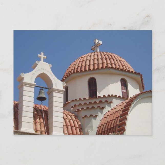 Church Post card (Front)