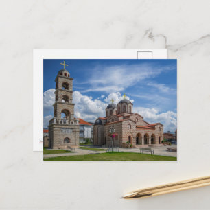 Church St.Petka - Prilep, Macedonia Postcard