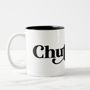 Chutzpah Yiddish Humour Two-Tone Coffee Mug