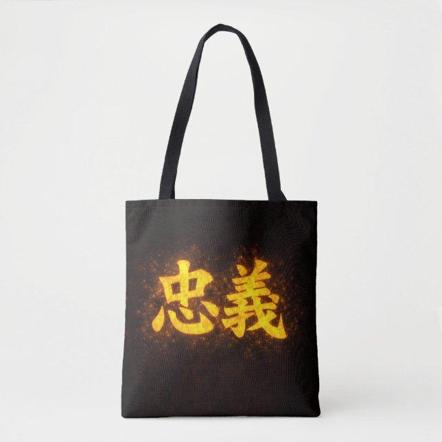 Chuugi (忠義) – One of the Seven Virtues of Bushidō  Tote Bag (Front)