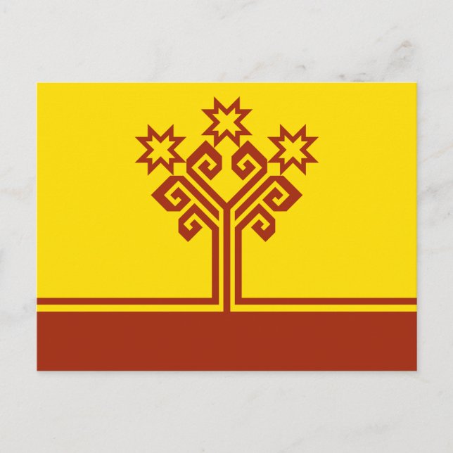 Chuvashia Flag Postcard (Front)