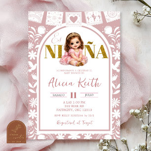 Cielito Lindo Es Nina Baby Shower Spanish Invitation