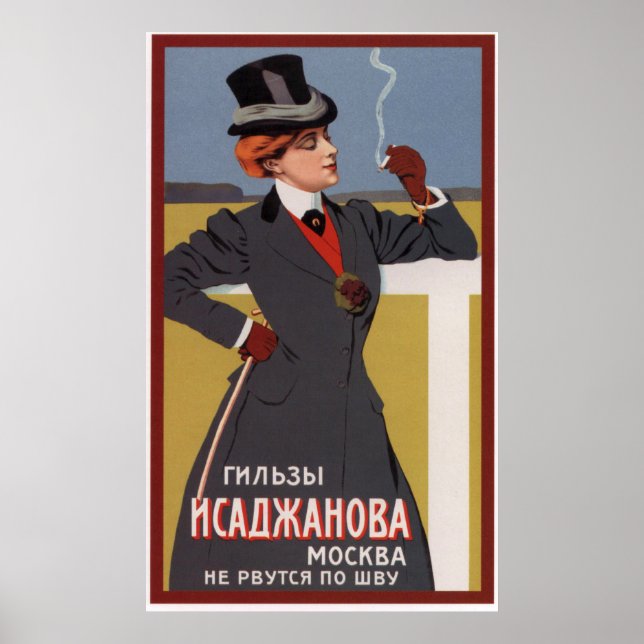 Cigarette Shells of Isadzhanov Ad ~ Moscow 1900 Poster (Front)