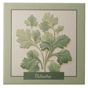 Cilantro Herb Kitchen Decor Faux Relief Tile