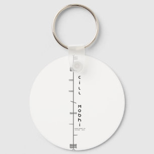 Cill Mobhi - Ogham Key Ring