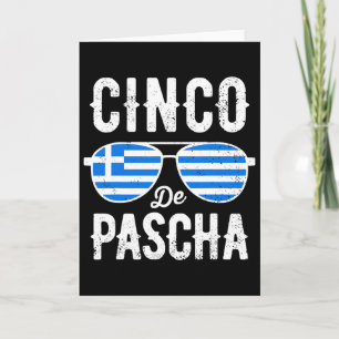 Cinco De Pascha Greece Flag Funny Greek Easter Cin Card