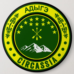 Circassian,adiga flag,Adygea,Circassian Flag. 6 Cm Round Badge