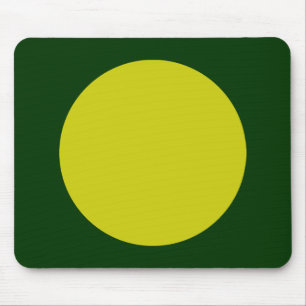 Circle - Banana and Dark Green Mouse Pad
