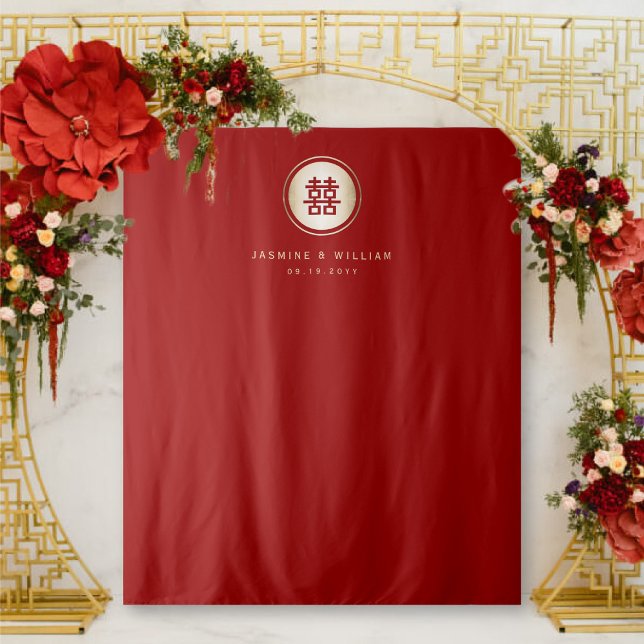 Circle Double Happiness 囍 Chinese Wedding Backdrop Tapestry (Creator Uploaded)