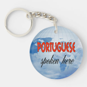 Circle (double-sided) Keychain