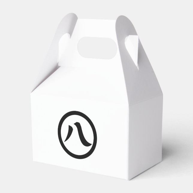 Circle Eight Favour Box (Front Side)