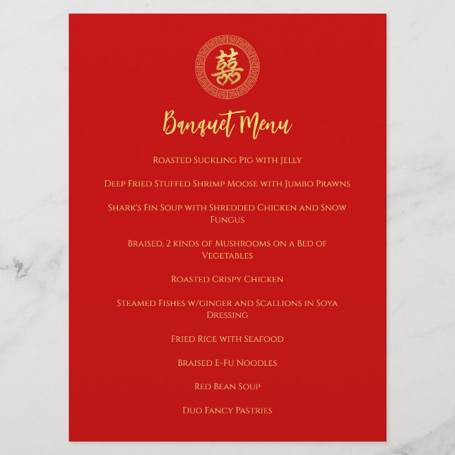 Circle frame double happiness chinese wedding menu (Front)