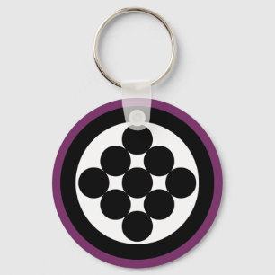 Circle of Nine by Kenneth Yoncich Key Ring