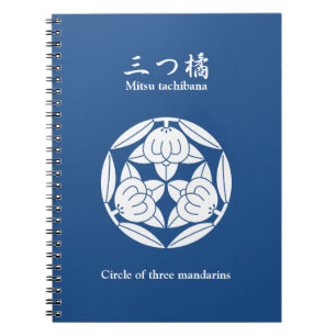 Circle of three mandarins spiral notebook