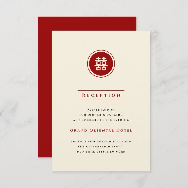 Circle Red Double Happiness Modern Chinese Wedding Invitation (Front/Back)