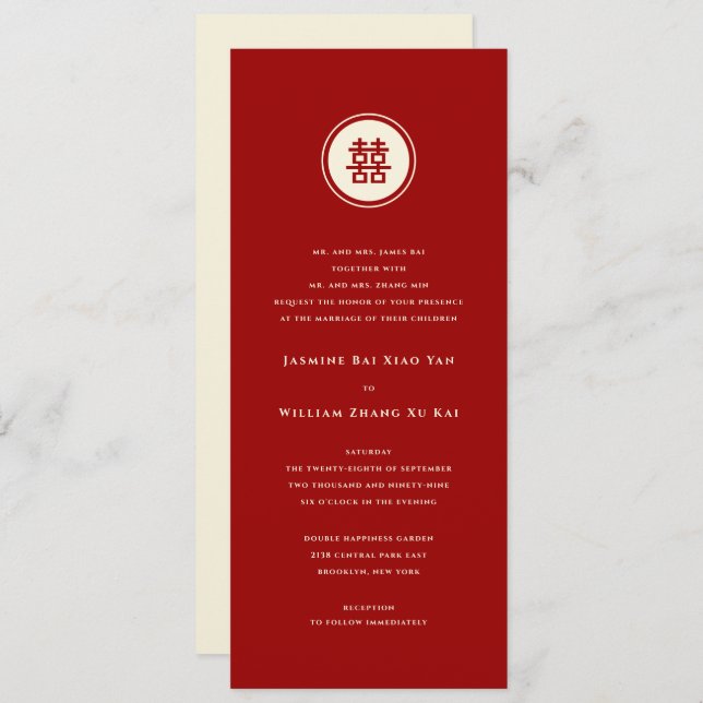 Circle Red Double Happiness Modern Chinese Wedding Invitation (Front/Back)