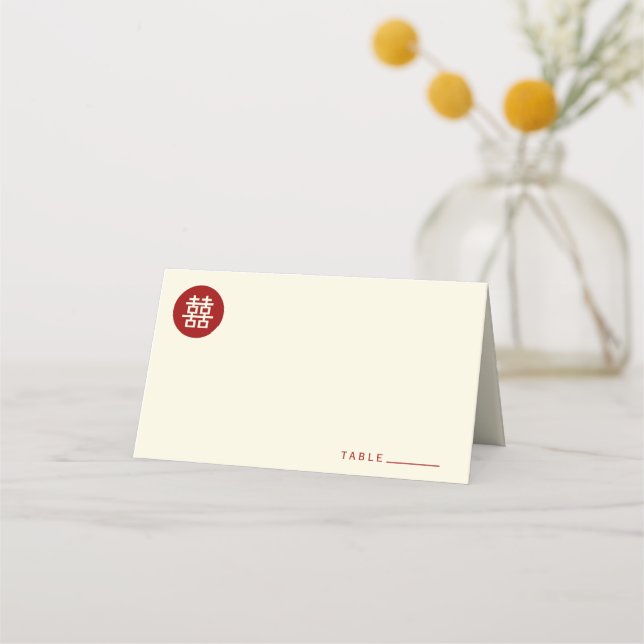 Circle Red Double Happiness Modern Chinese Wedding Place Card (Front)