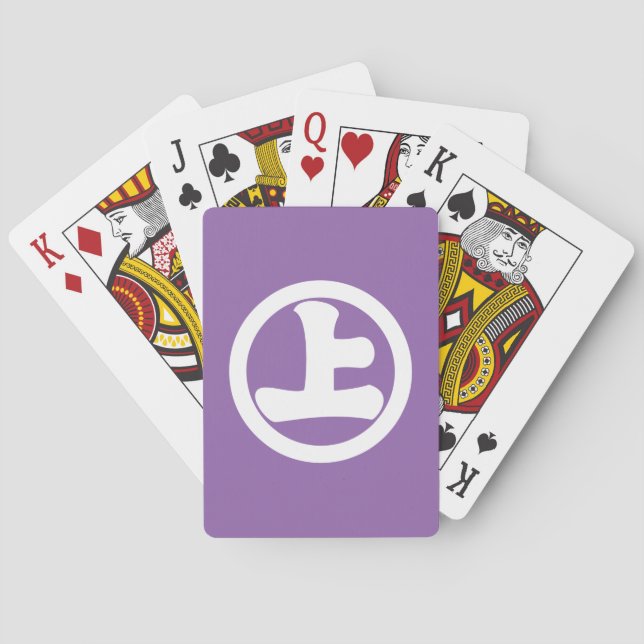 Circle with Down and Up Bicycle Playing Cards (Back)